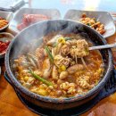 차상로18번길 이미지