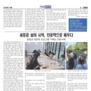 전포2동-8 이미지