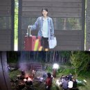 더하루민박 이미지