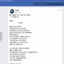 신성주 이미지
