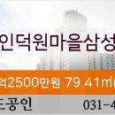 삼성종합동물병원 이미지
