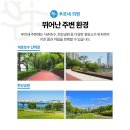 서울삼성요양병원 이미지