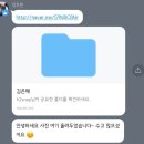 정호현 | 결혼 준비) 대구웨딩촬영 정호현 에이치투스냅