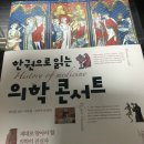 이문68 이미지