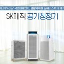 매직 이미지