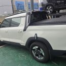 평화사 | 🚙 부산 무쏘 EV 메트로커버 시공 후기 – 평화사