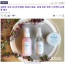 두두폼