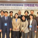 참조은소아청소년과의원 이미지