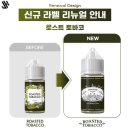 코리아엔제이 이미지