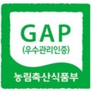 모잔들영농조합법인 이미지