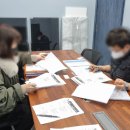 주식회사 에스와이컴퍼니 이미지