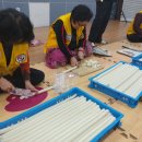 영동(분회) 이미지