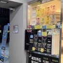 브라더스 셀프세차 이미지