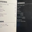 [서울/강남·역삼] &#39;딤딤덕&#39; | 그랜드하얏트 정병찬...북경오리 딤세트 솔직후기 | 기념일 회식 식당 추천