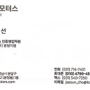 KY모터스 이미지
