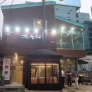 길농원훈제바베큐 이미지