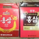 소망연합의원