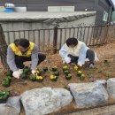 곤지암읍 행정복지센터 이미지