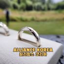 925 | 대전 925 실버 반지 커플링