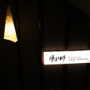 청담이상 아산용화점 이미지