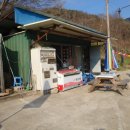 일락사입구 주차장 이미지