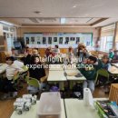 실용적인 라탄공예 소품 만들기 이미지