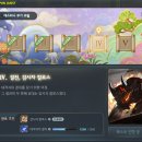 오너