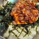 해빔목포비빔밥 이미지