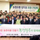 정화유통 이미지