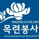 화성농장 이미지