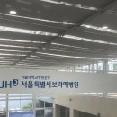 환희다방 이미지