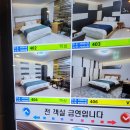 마루무인호텔 이미지