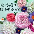 중림어린이집 이미지