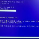 화성컴퓨터수리노트북수리 네이버블로그