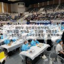일린뷰티아카데미 네이버블로그