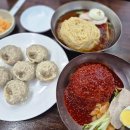 이가네가야밀면 왕만두 | 김해 어방동 밀면 맛집 밀면과 왕만두 맛있는 이가네가야밀면