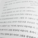 김진방 네이버블로그