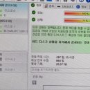 철수컴퓨터수리 이미지