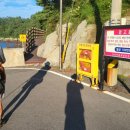 양지뜰민박 이미지