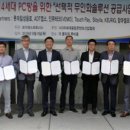 브이에스파트너스