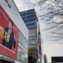 맘스유외과의원 이미지