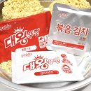 팔도가스 이미지