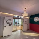 수원-파장-파장-3 이미지