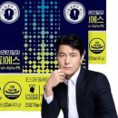피에스파트너스 이미지