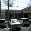 할머니쭈꾸미 이미지