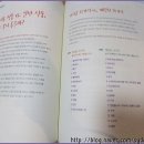밀알자연식품 이미지
