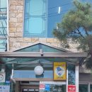 담터고개추어탕 이미지