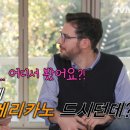 유 피자 이미지