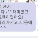 챗GPT와 미리캔버스로 디자인하기 이미지