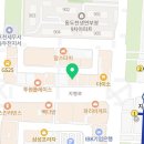 무한 대패 지행점 이미지